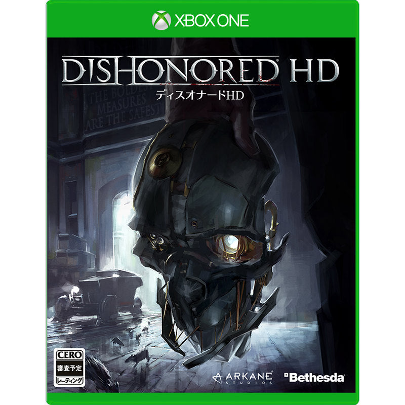 【新品即納】[XboxOne]Dishonored HD(ディスオナードHD) ベセスダ・ソフトワークス (20150827)