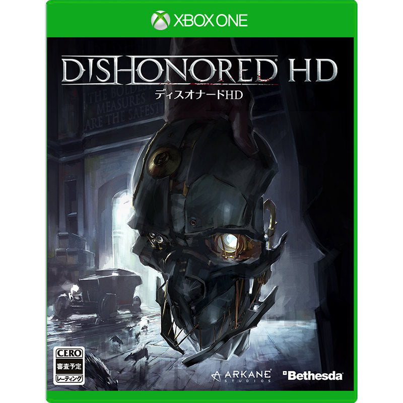 【中古即納】[XboxOne]Dishonored HD(ディスオナードHD)(20150827)