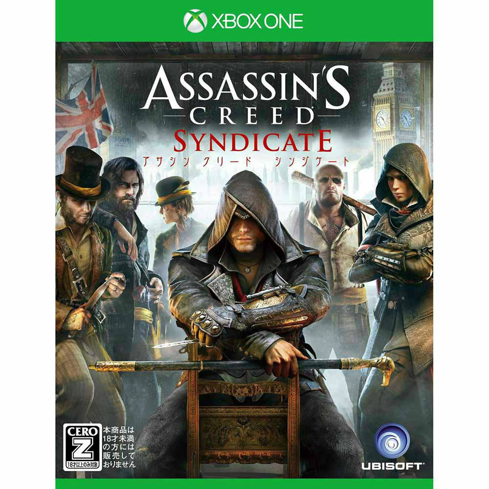 【中古即納】[XboxOne]アサシン クリード シンジケート(ASSASSIN'S CREED SYNDICATE) ユービーアイソフト (20151112)
