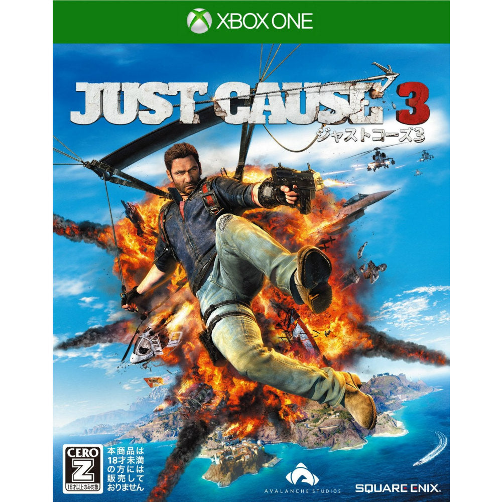 【新品即納】[XboxOne]JUST CAUSE 3(ジャストコーズ3) スクウェア・エニックス (20160121)