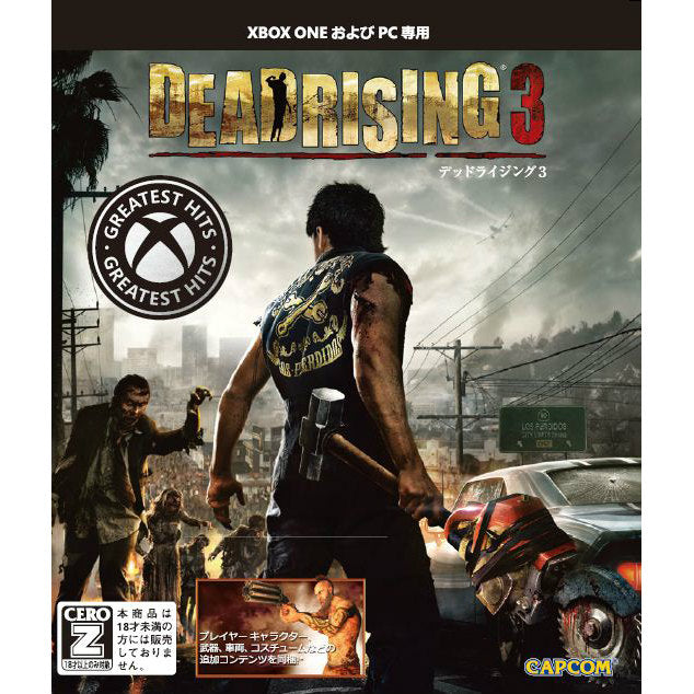 【新品即納】[XboxOne]Dead Rising 3(デッドライジング3)(Greatest Hits)(6X2-00026) マイクロソフト (20151015)