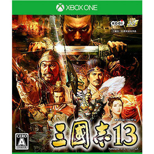 【新品即納】[XboxOne]三國志13(三国志13) コーエーテクモゲームス (20160128)