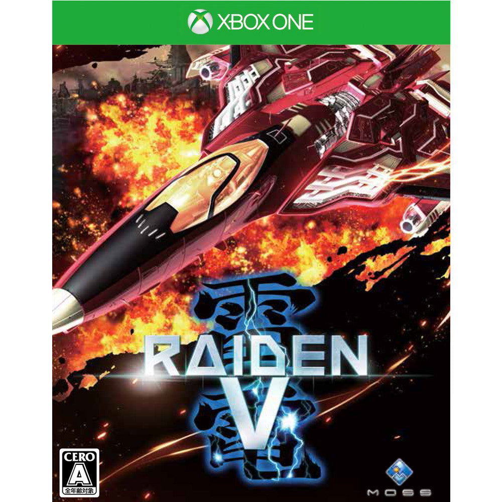 【新品即納】[XboxOne]雷電V(RAIDEN5) モス (20160225)