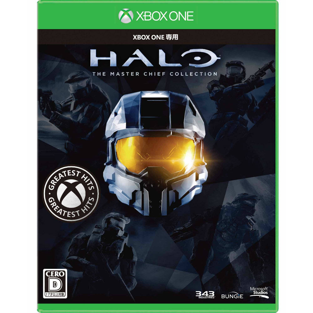 【新品即納】[XboxOne]Halo: The Master Chief Collection Greatest Hits(ヘイロー マスターチーフコレクション グレイテストヒッツ)(RQ2-00063) 日本マイクロソフト (20160225)