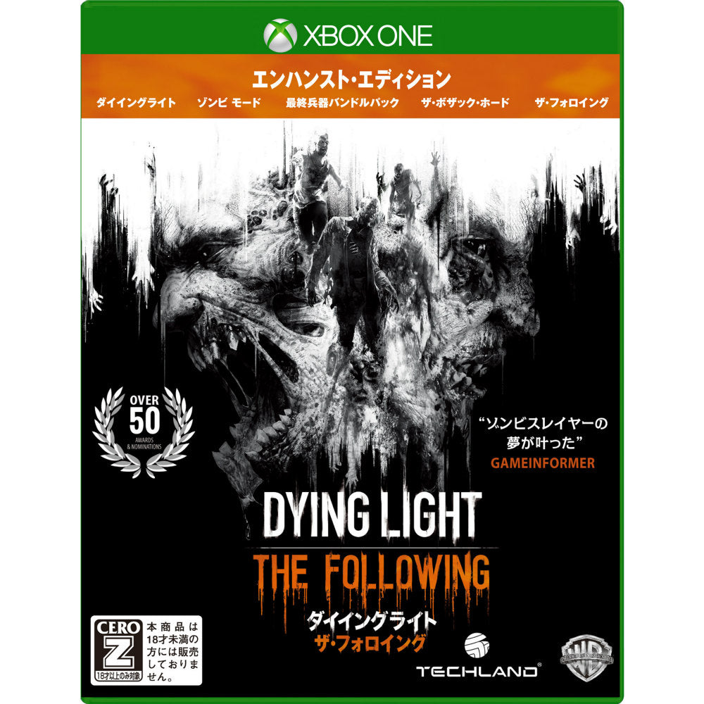 【新品即納】[XboxOne]ダイイングライト：ザ・フォロイング エンハンスト・エディション ワーナー エンターテイメント ジャパン (20160421)