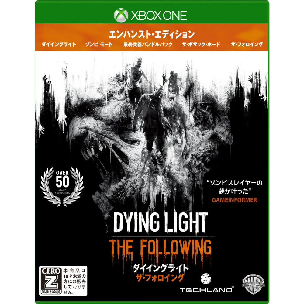 【中古即納】[XboxOne]ダイイングライト:ザ・フォロイング エンハンスト・エディションDying Light: The Following Enhanced Edition)(20160421)