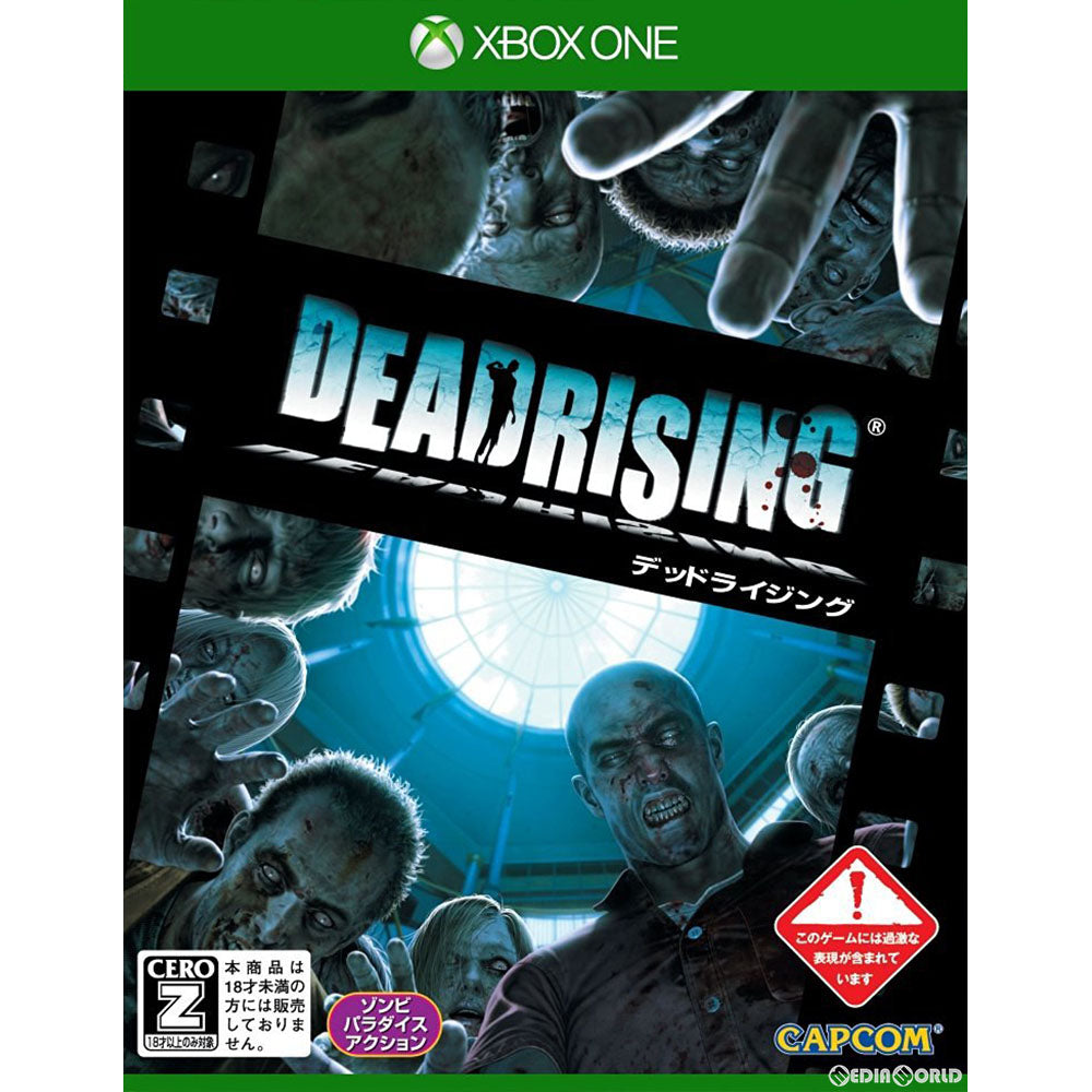 【新品即納】[XboxOne]DEAD RISING(デッドライジング) カプコン (20160929)