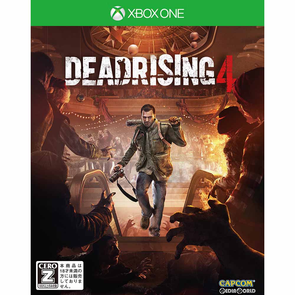 【新品即納】[XboxOne]Dead Rising 4(デッドライジング4) マイクロソフト (20161208)