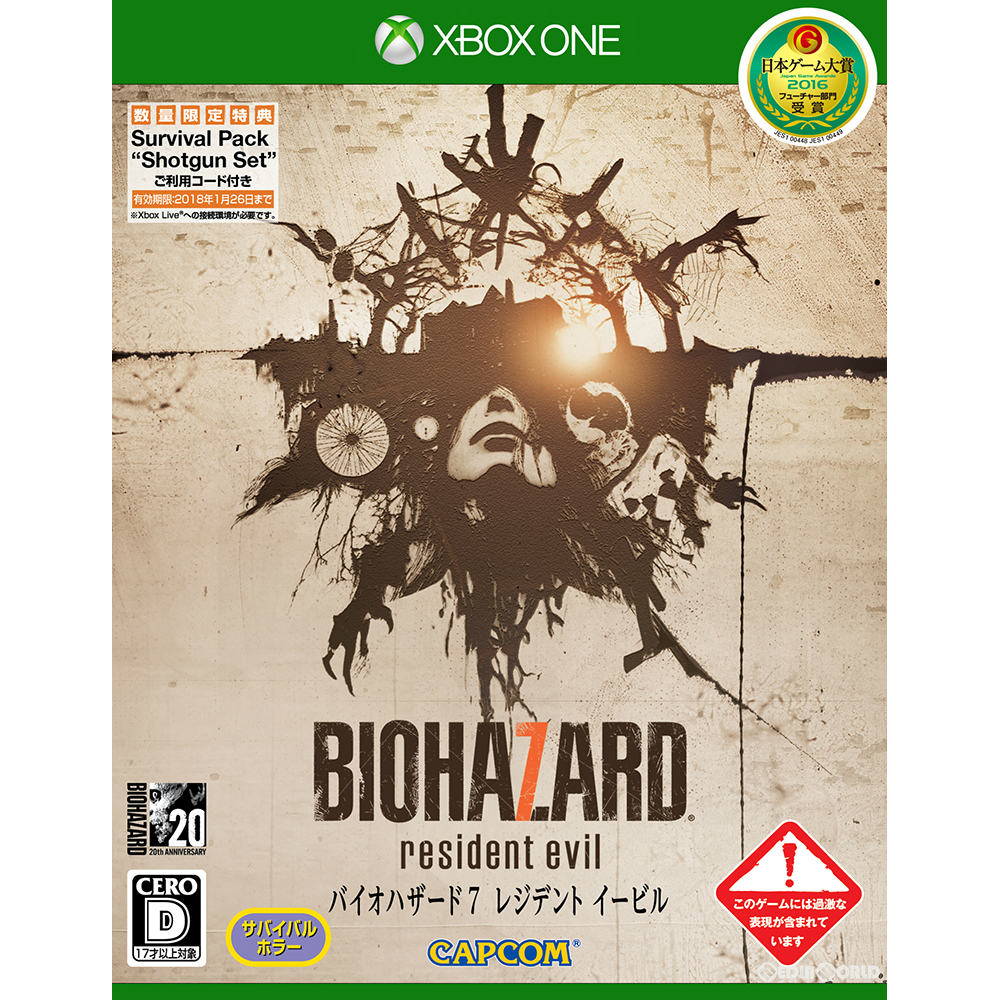 【新品即納】[XboxOne]バイオハザード7 レジデント イービル(BIOHAZARD 7 resident evil) 通常版 カプコン (20170126)