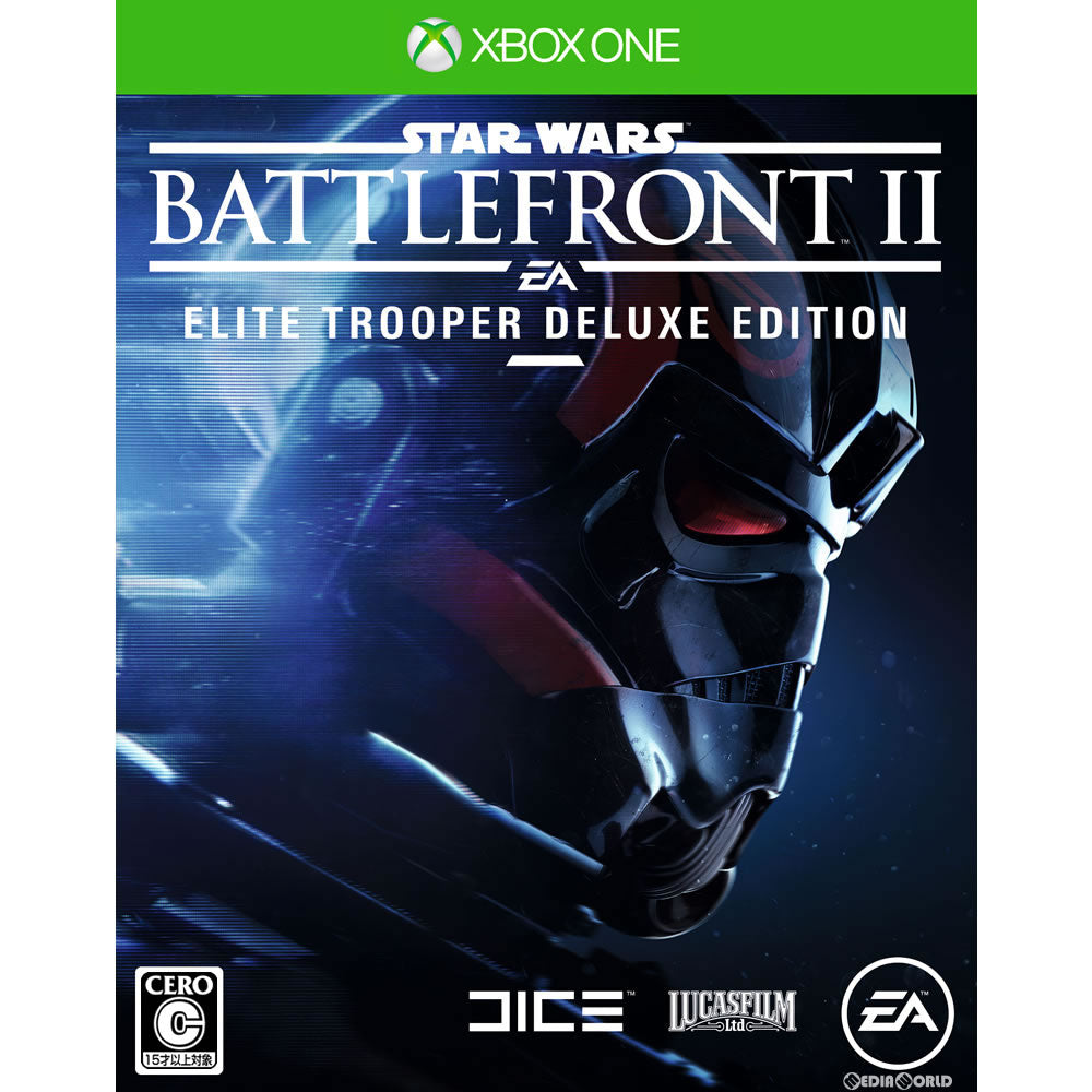 【新品即納】[XboxOne]スター・ウォーズ バトルフロント II(Star Wars Battlefront 2) Elite Trooper Deluxe Edition(限定版) エレクトロニック・アーツ (20171114)