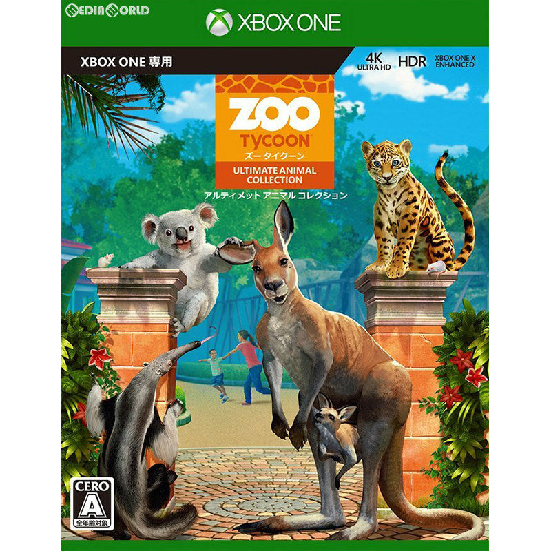 【中古即納】[XboxOne]ズータイクーン: アルティメット アニマル コレクション(Zoo Tycoon: Ultimate Animal Collection) 日本マイクロソフト (20171031)