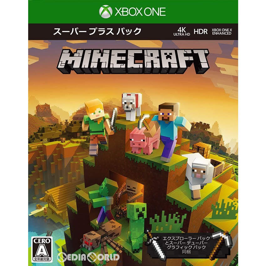 【新品即納】[XboxOne]Minecraft:(マインクラフト) スーパー プラス パック 日本マイクロソフト (20171207)