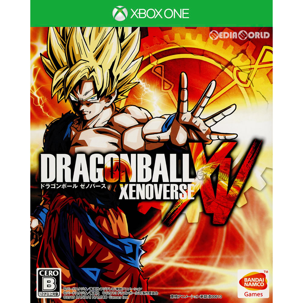 【中古即納】[XboxOne]ドラゴンボール ゼノバース(DRAGON BALL XENOVERSE) 通常版 バンダイナムコゲームス (20150205)