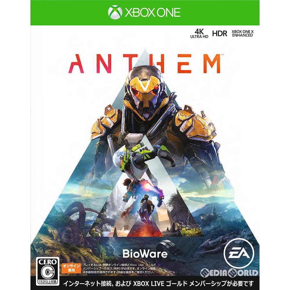 【新品即納】[XboxOne]Anthem(アンセム) 通常版 エレクトロニック・アーツ (20190222)