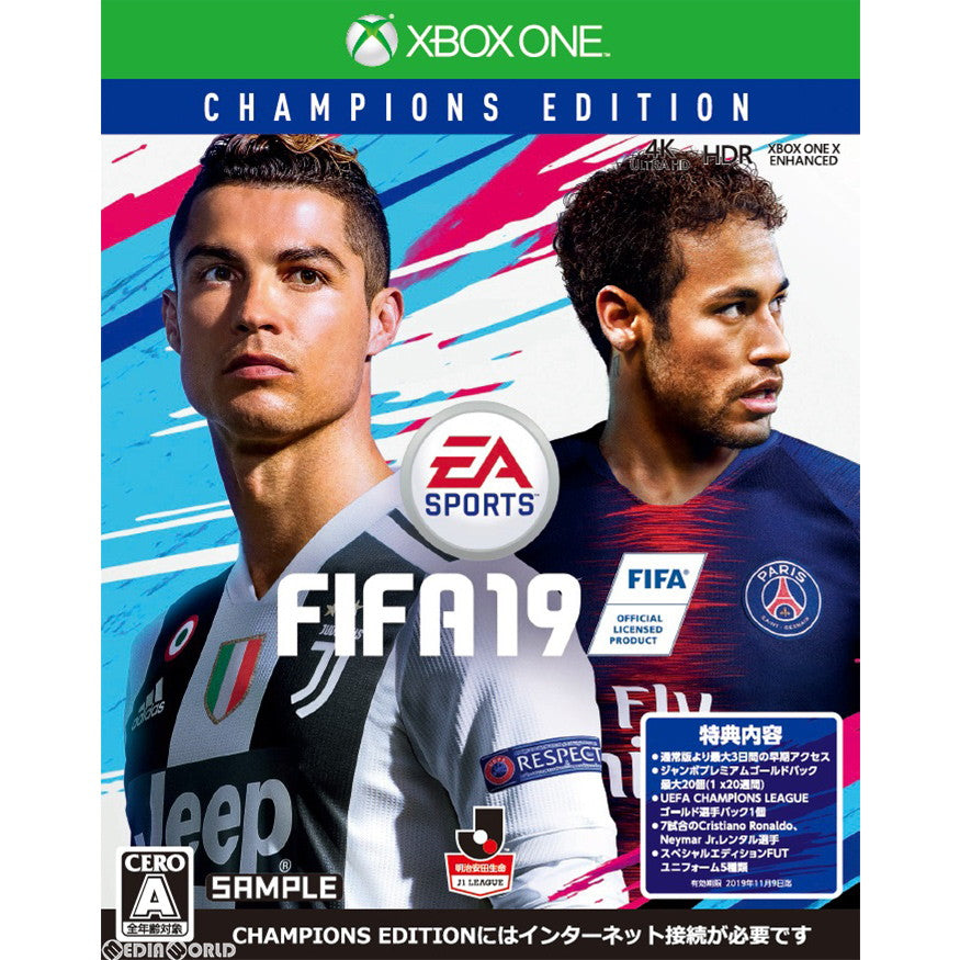 【新品即納】[XboxOne]FIFA 19 Champions Edition(チャンピオンズエディション)(限定版) エレクトロニック・アーツ (20180925)