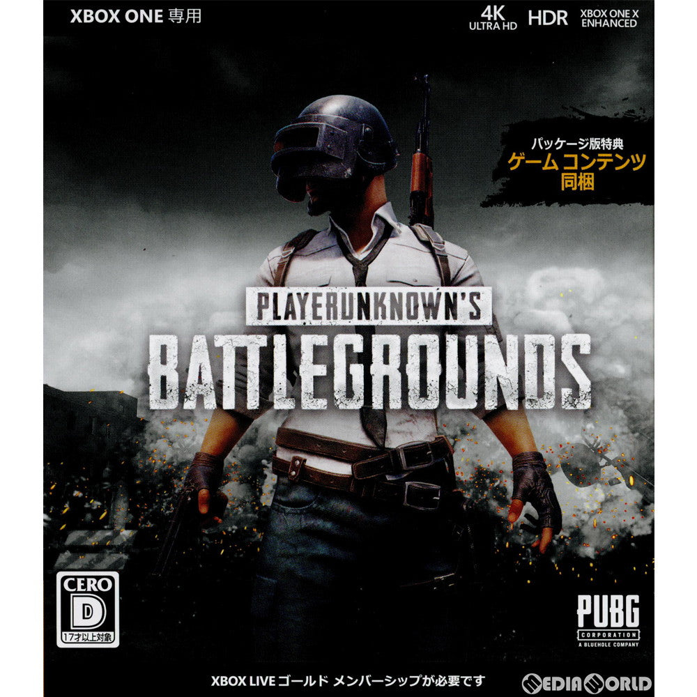 【中古即納】[XboxOne]PLAYERUNKNOWN'S BATTLEGROUNDS(プレイヤーアンノウンズ バトルグラウンズ/PUBG) 製品版(オンライン専用) 日本マイクロソフト (20180904)