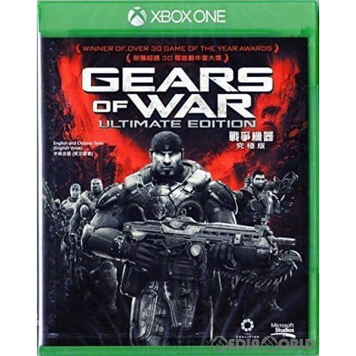 【中古即納】[XboxOne]Gears of War: Ultimate Edition(ギアーズ・オブ・ウォー アルティメットエディション) アジア版(4V5-00006) Microsoft (20150825)