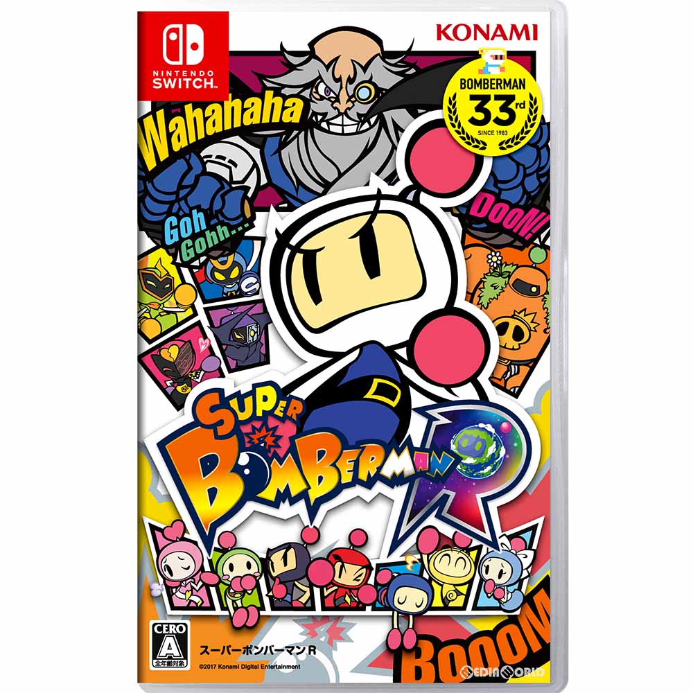 【中古即納】[表紙説明書なし][Switch]SUPER BOMBERMAN R(スーパーボンバーマンR) コナミデジタルエンタテインメント (20170303)