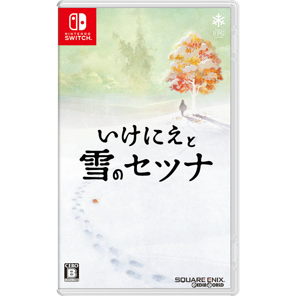 【新品即納】[Switch]いけにえと雪のセツナ スクウェア・エニックス (20170303)