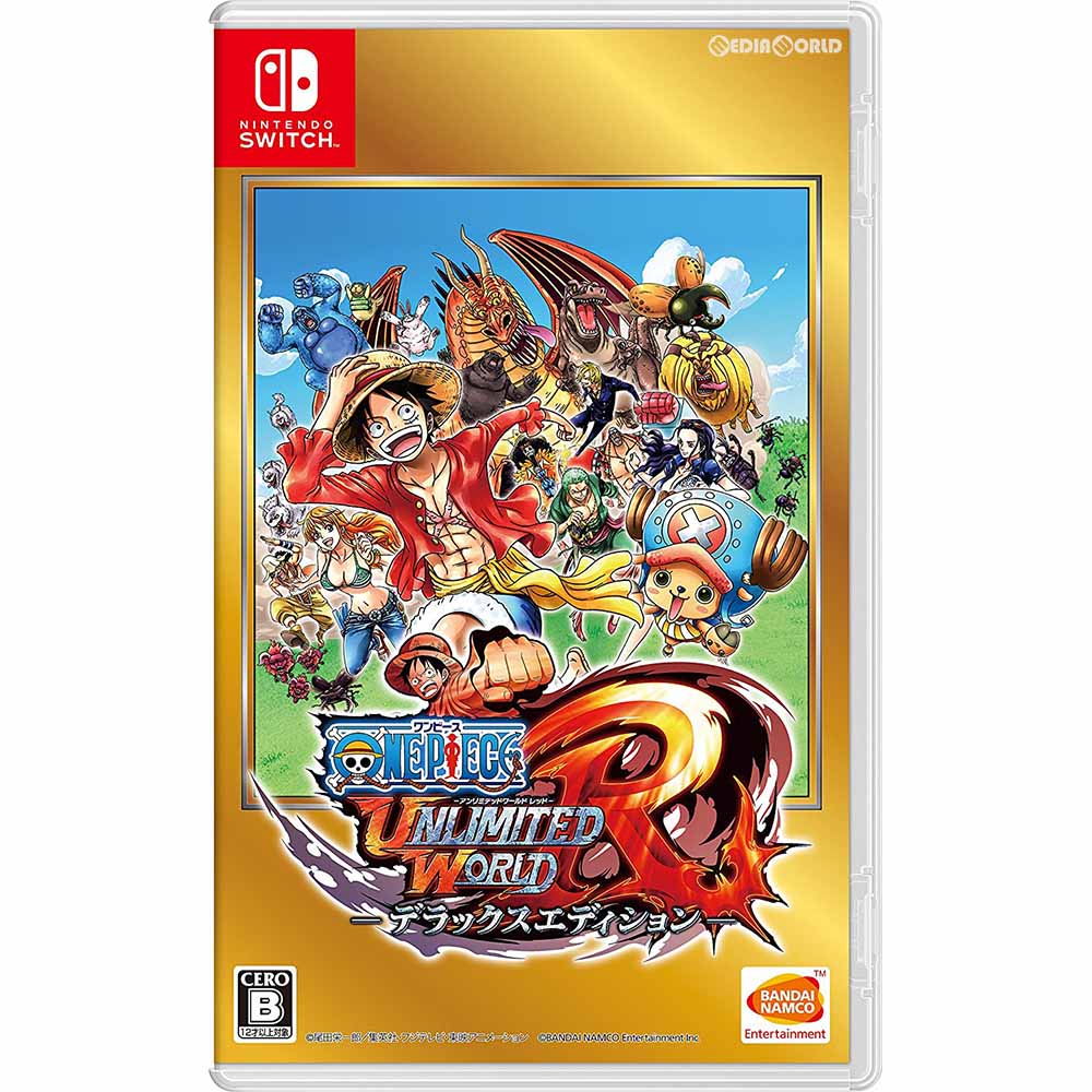 【中古即納】[表紙説明書なし][Switch]ONE PIECE(ワンピース) アンリミテッドワールド R デラックスエディション(20170824)