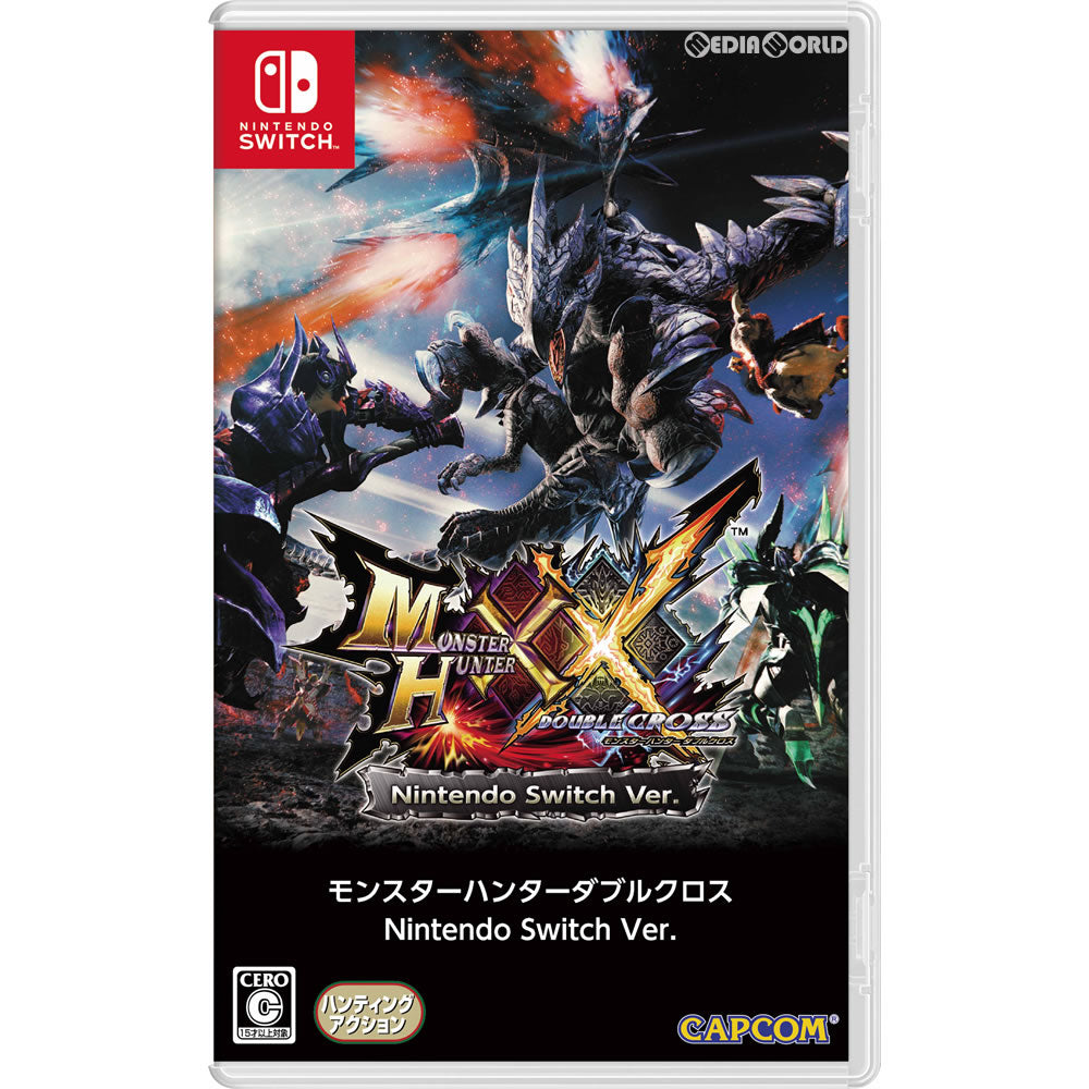 【中古即納】[表紙説明書なし][Switch]モンスターハンターダブルクロス(MHXX / Monster Hunter Double Cross) Nintendo Switch Ver.(ニンテンドースイッチバージョン) カプコン (20170825)
