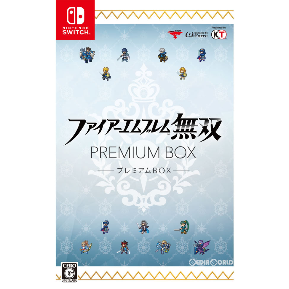 【新品即納】[Switch]ファイアーエムブレム無双 プレミアムBOX(限定版) コーエーテクモゲームス (20170928)