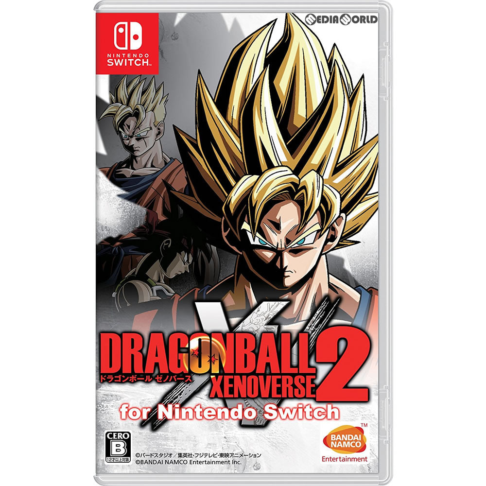 【新品】【お取り寄せ】[Switch]ドラゴンボール ゼノバース2(DRAGONBALL XENOVERSE 2) for Nintendo Switch バンダイナムコエンターテインメント (20170907)