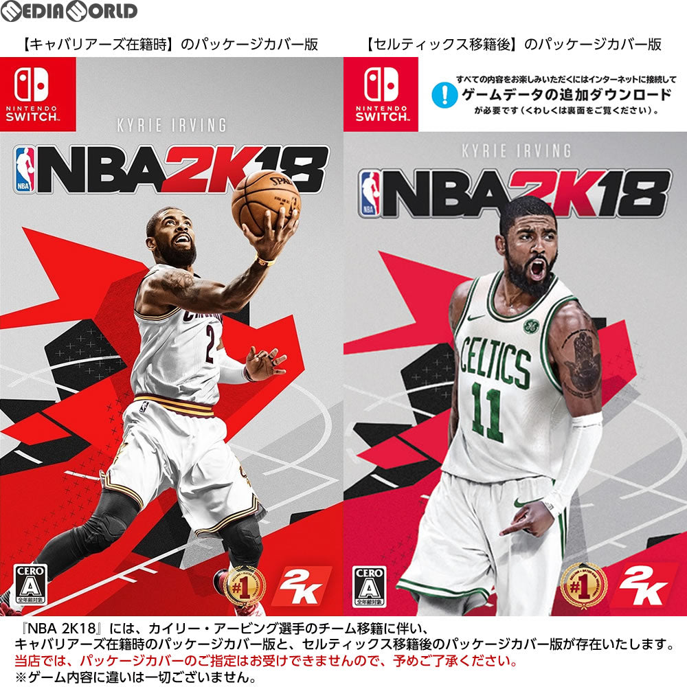 【中古即納】[Switch]NBA 2K18 テイクツー・インタラクティブ・ジャパン (20171017)
