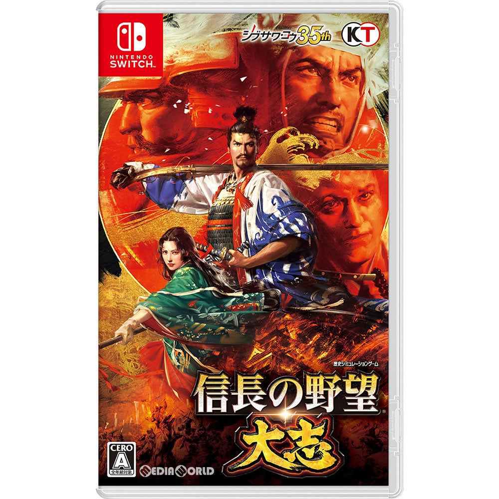 【新品即納】[Switch]信長の野望・大志 通常版 コーエーテクモゲームス (20171130)
