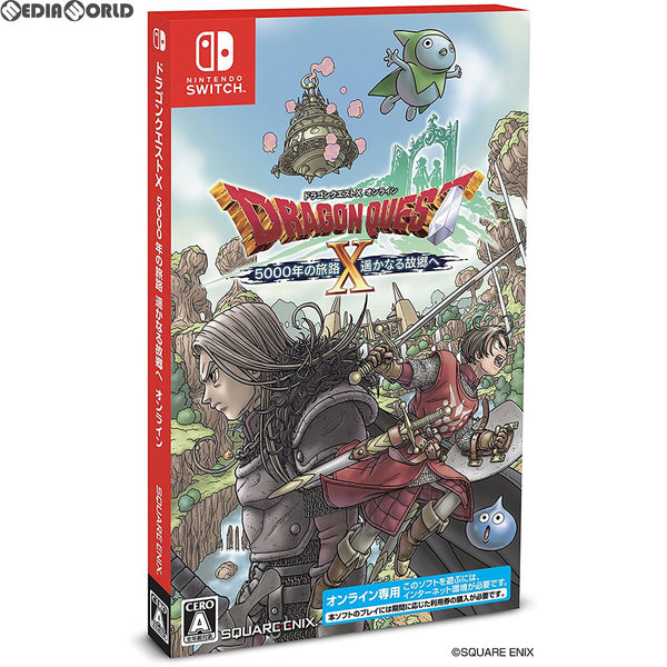Switch]ドラゴンクエストX 5000年の旅路 遥かなる故郷へ