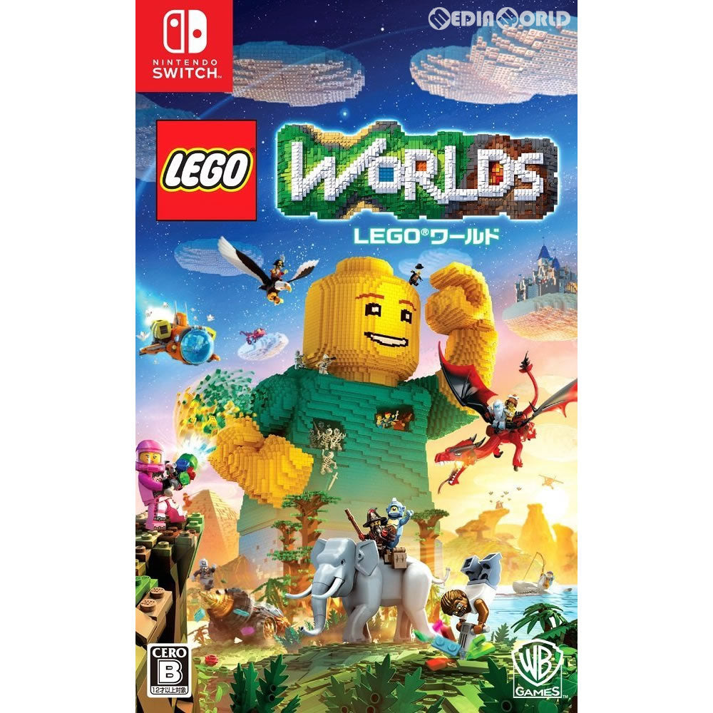 【中古即納】[表紙説明書なし][Switch]レゴ LEGO&reg;ワールド 目指せマスタービルダー ワーナー ブラザース ジャパン (20171122)