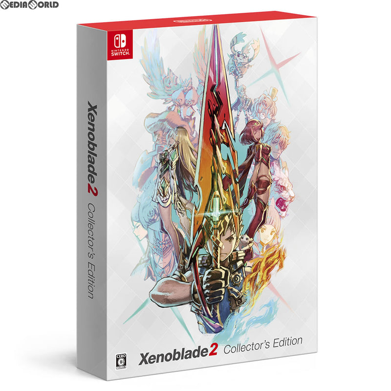中古即納】[Switch]Xenoblade2(ゼノブレイド2) Collector's Edition ...