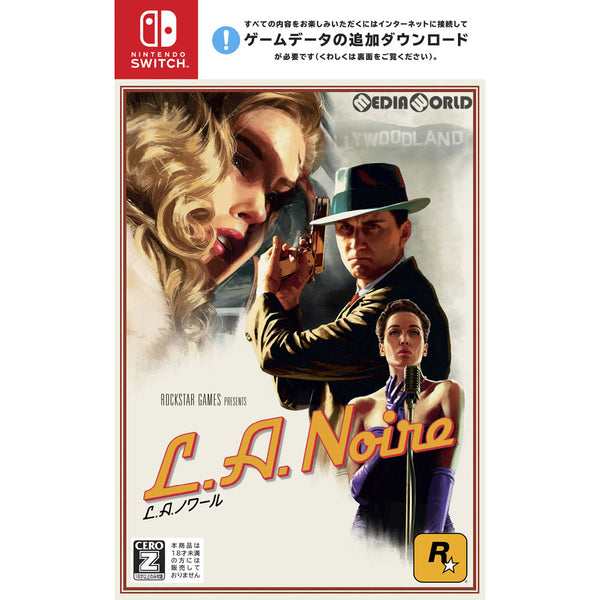 【中古即納】[Switch]L.A.ノワール(L.A. Noire)(20171207)
