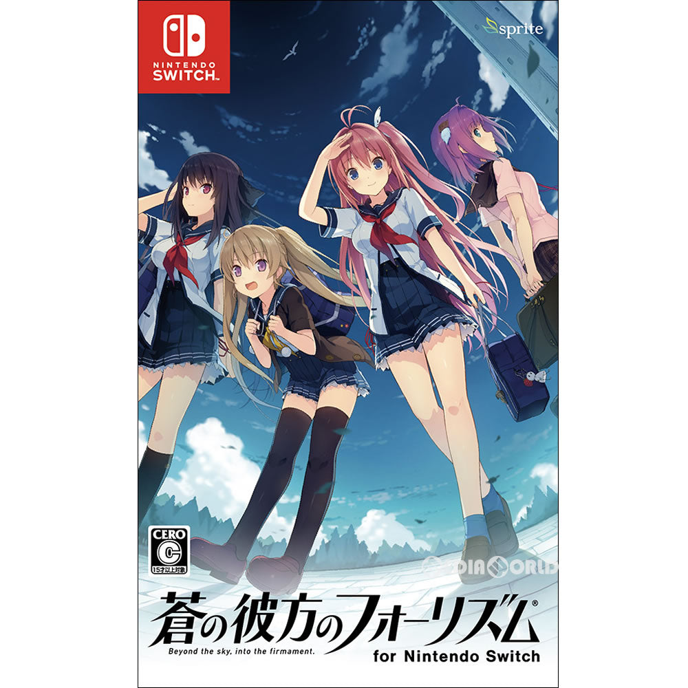 【中古即納】[Switch]蒼の彼方のフォーリズム for Nintendo Switch 通常版 PIACCI (20180329)