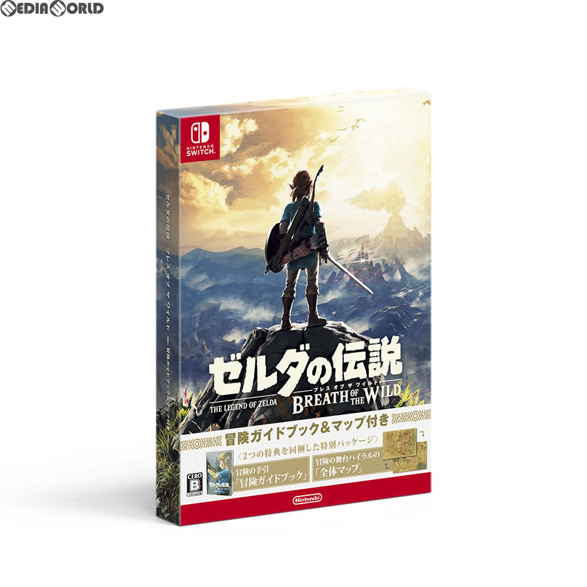 【中古即納】[表紙説明書なし][Switch]ゼルダの伝説 ブレス オブ ザ ワイルド ～冒険ガイドブック&マップ付き～ 任天堂 (20171123)
