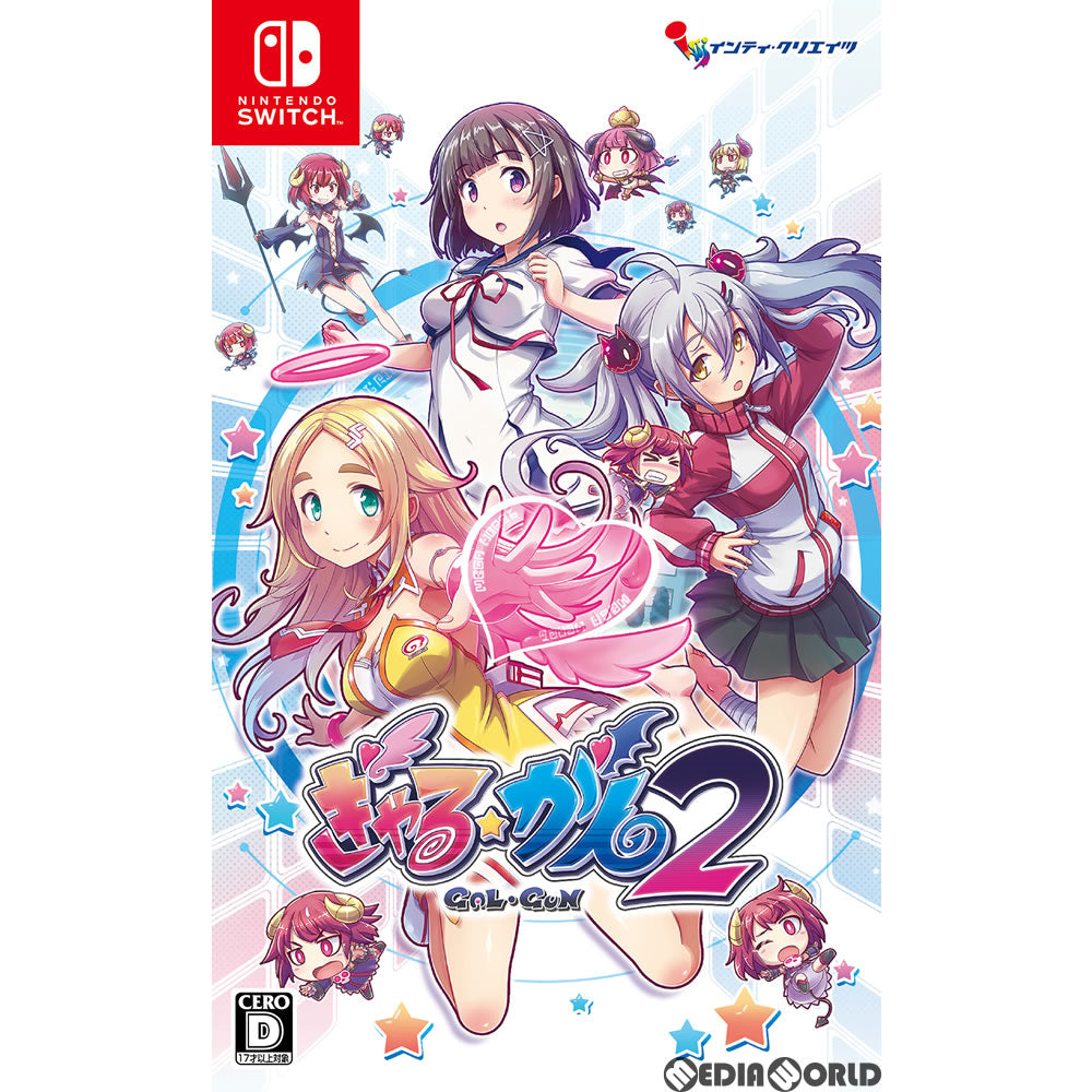 【新品即納】[Switch]ぎゃる☆がん2 通常版 インティ・クリエイツ (20180315)