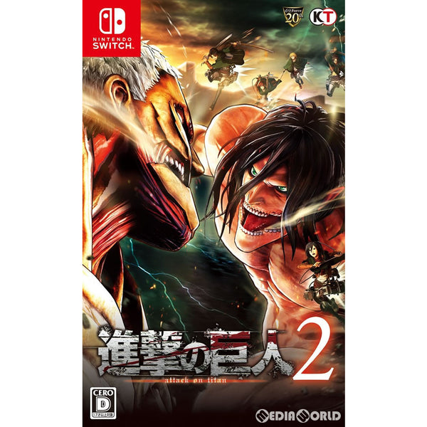 Amazon.co.jp: 進撃の巨人2 -Final Battle - Switch : ゲーム
