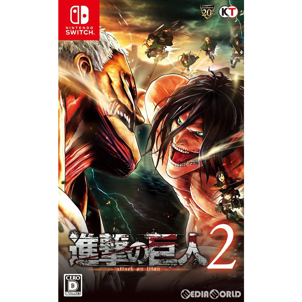 【中古即納】[表紙説明書なし][Switch]進撃の巨人2 通常版 コーエーテクモゲームス (20180315)