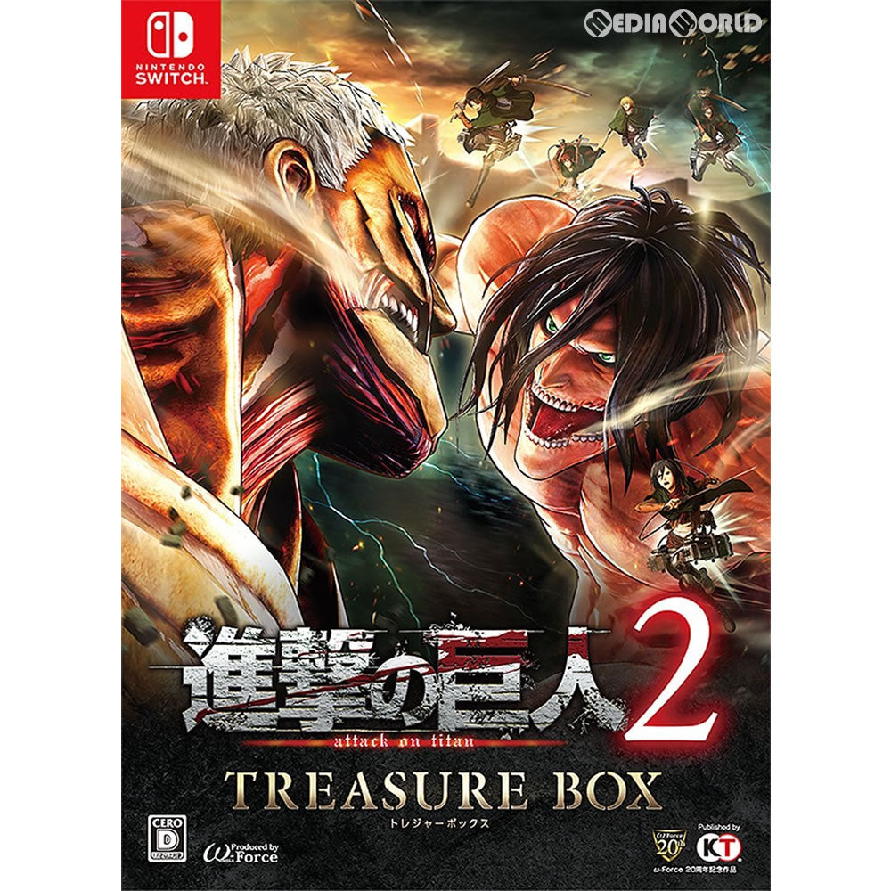 【中古即納】[お得品][表紙説明書なし][Switch]進撃の巨人2 TREASURE BOX(トレジャーボックス)(限定版) コーエーテクモゲームス (20180315)