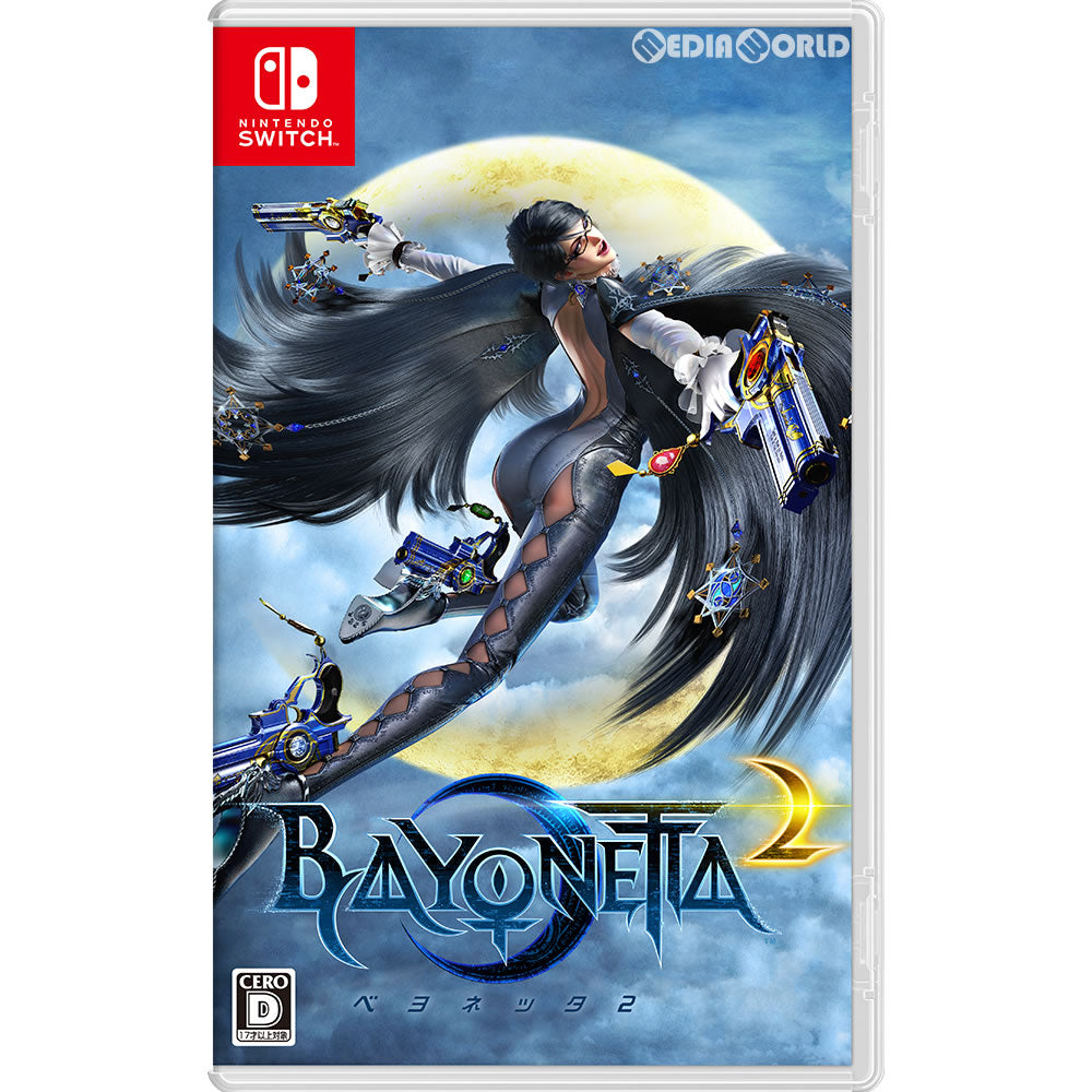 【新品即納】[Switch]ベヨネッタ2(BAYONETTA 2) 通常版 任天堂 (20180217)