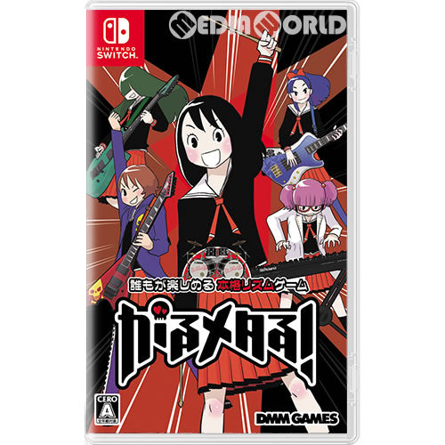 【中古即納】[Switch]がるメタる!(Gal Metal !)(20180208)