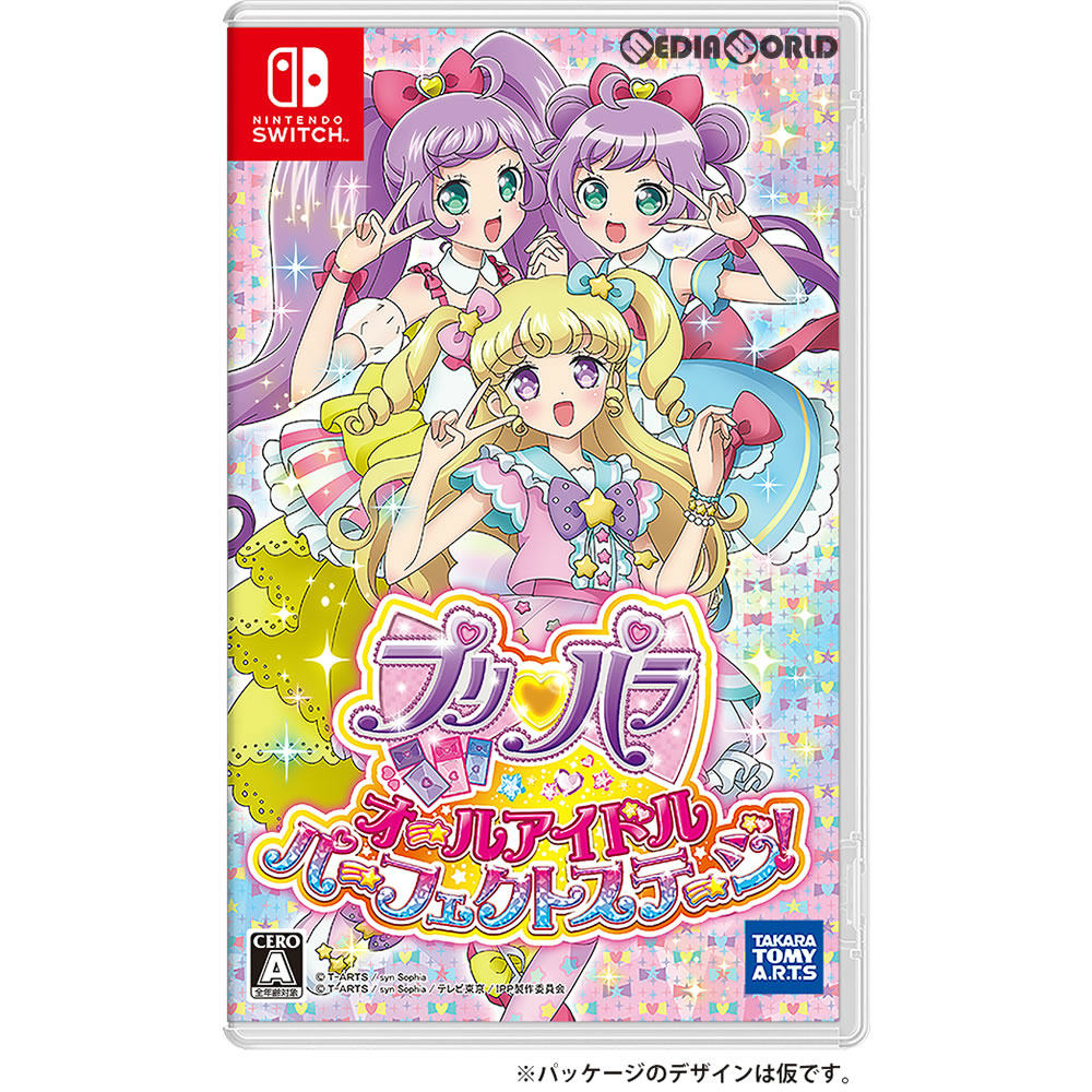 【中古即納】[Switch]プリパラ オールアイドルパーフェクトステージ! タカラトミーアーツ (20180322)
