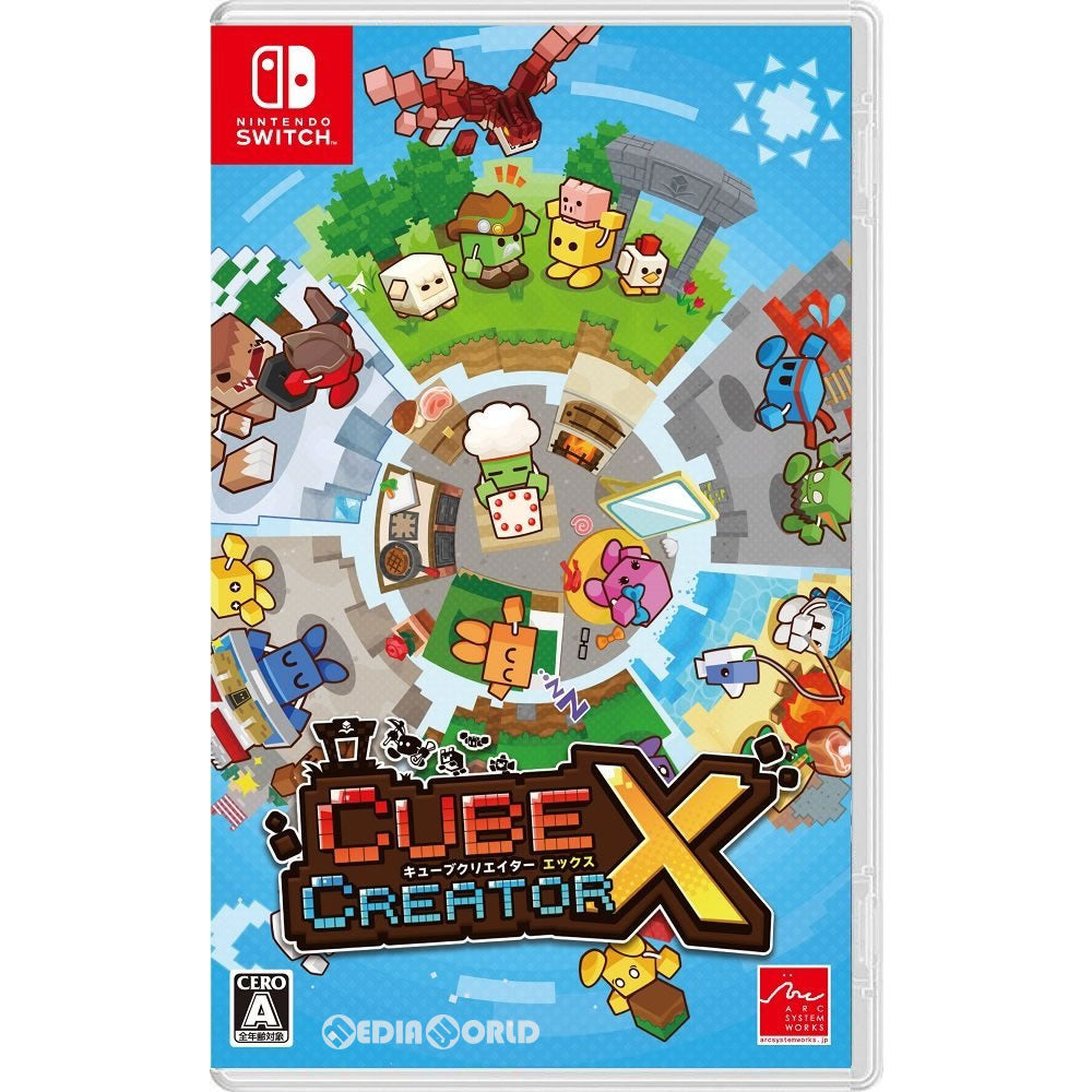 【中古即納】[Switch]キューブクリエイターX(CUBE CREATOR X) アークシステムワークス (20180426)