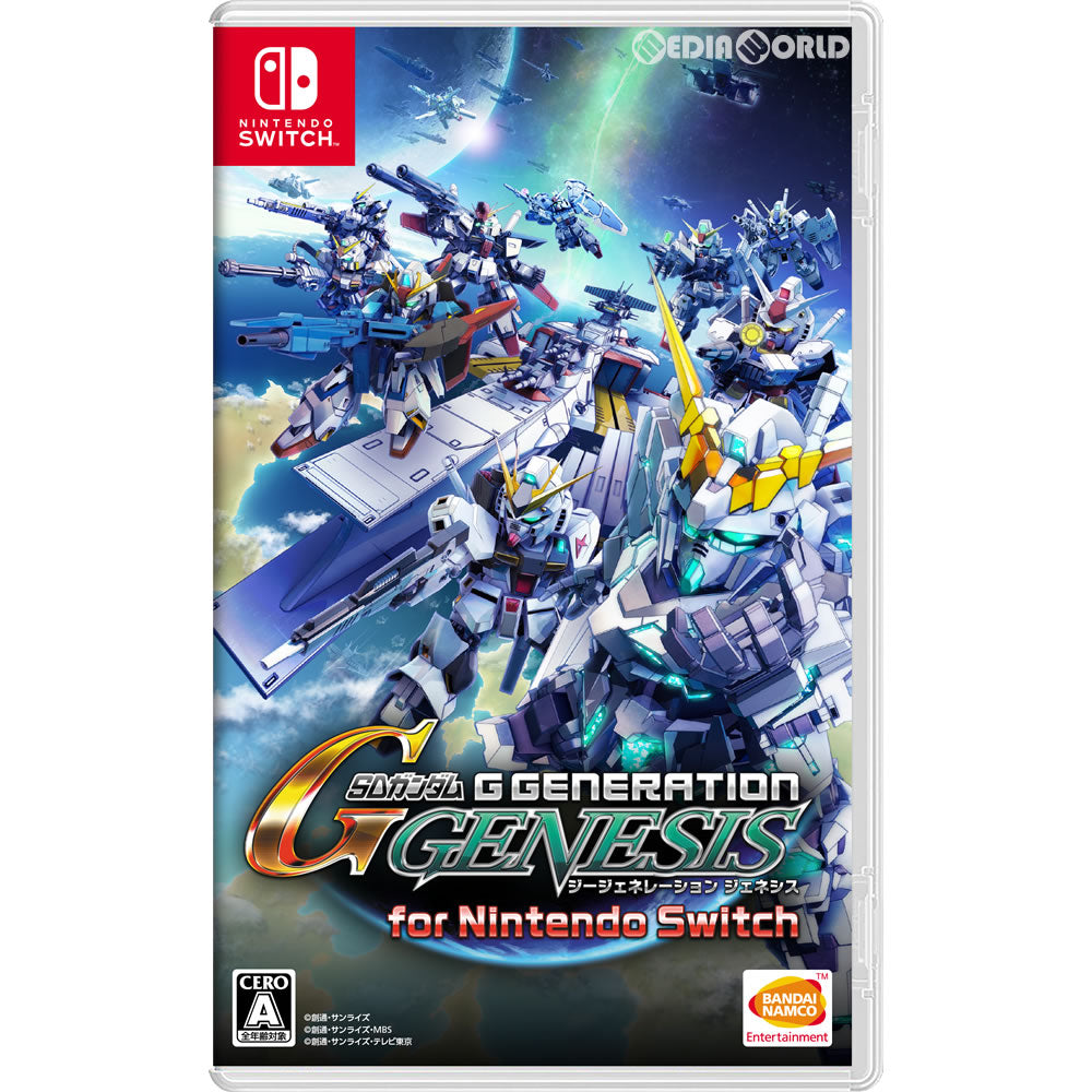 【新品】【お取り寄せ】[Switch]SDガンダム ジージェネレーション ジェネシス for Nintendo Switch バンダイナムコエンターテインメント (20180426)
