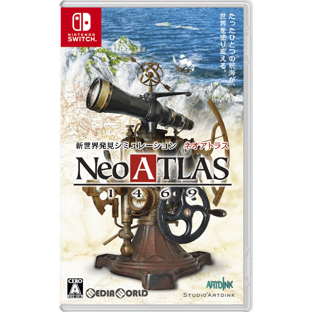 【新品】【お取り寄せ】[Switch]Neo ATLAS 1469(ネオアトラス 1469) 通常版 アートディンク (20180419)