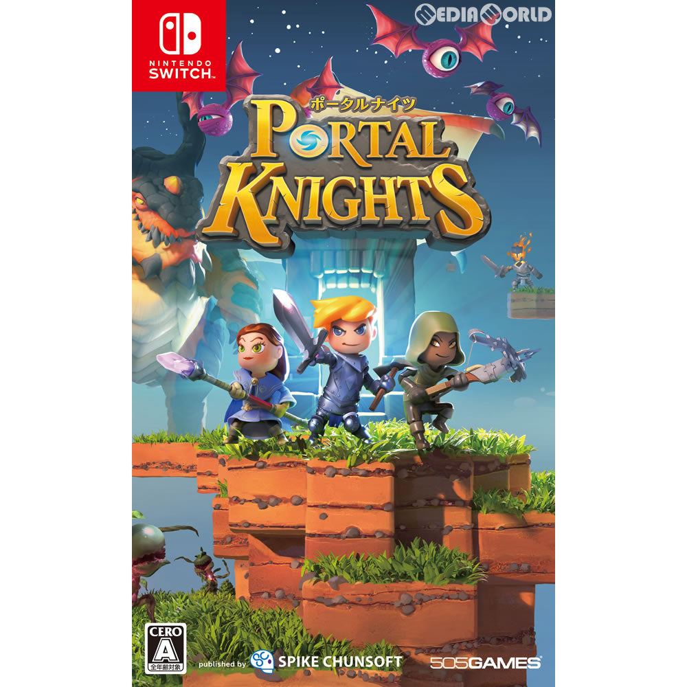 【中古即納】[表紙説明書なし][Switch]ポータルナイツ(Portal Knights) スパイク・チュンソフト (20180419)