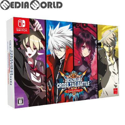 【中古即納】[Switch]BLAZBLUE CROSS TAG BATTLE Limited Box(ブレイブルー クロスタッグバトル リミテッドボックス)(限定版) アークシステムワークス (20180531)