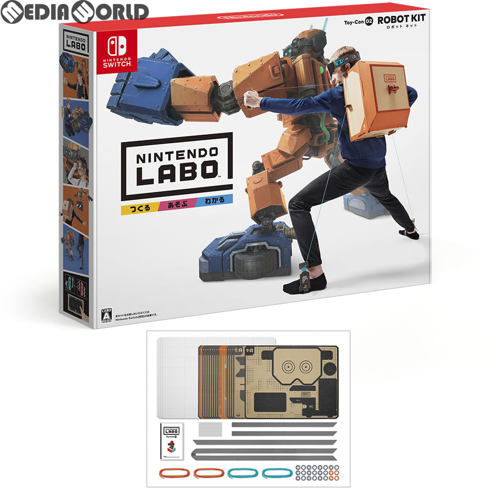 【中古即納】[Switch]Nintendo Labo Toy-Con 02: Robot Kit(ニンテンドーラボ トイコン 02 ロボット キット) 任天堂 (20180420)