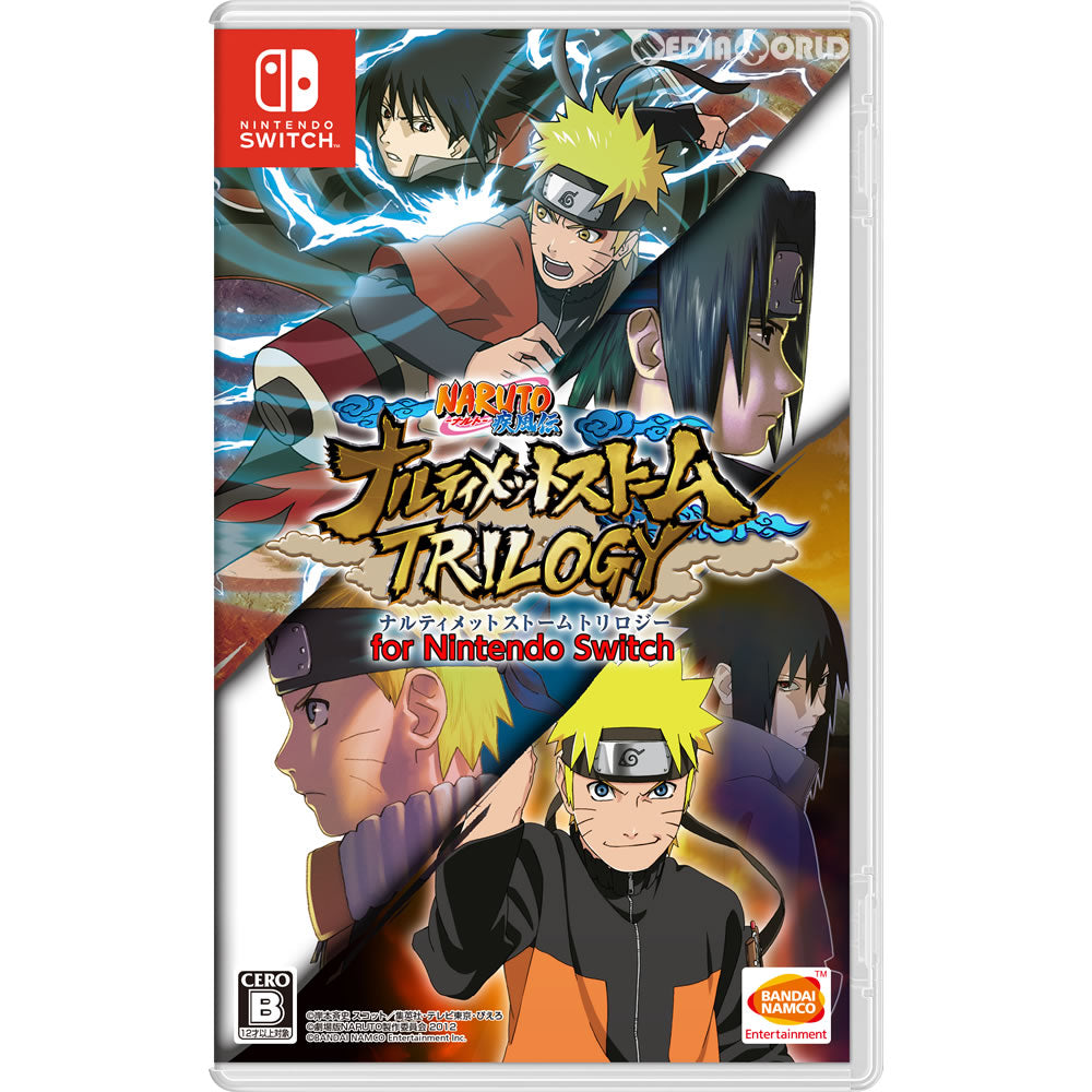 【新品即納】[Switch]NARUTO-ナルト- 疾風伝 ナルティメットストームトリロジー for Nintendo Switch(ニンテンドースイッチ) バンダイナムコエンターテインメント (20180426)