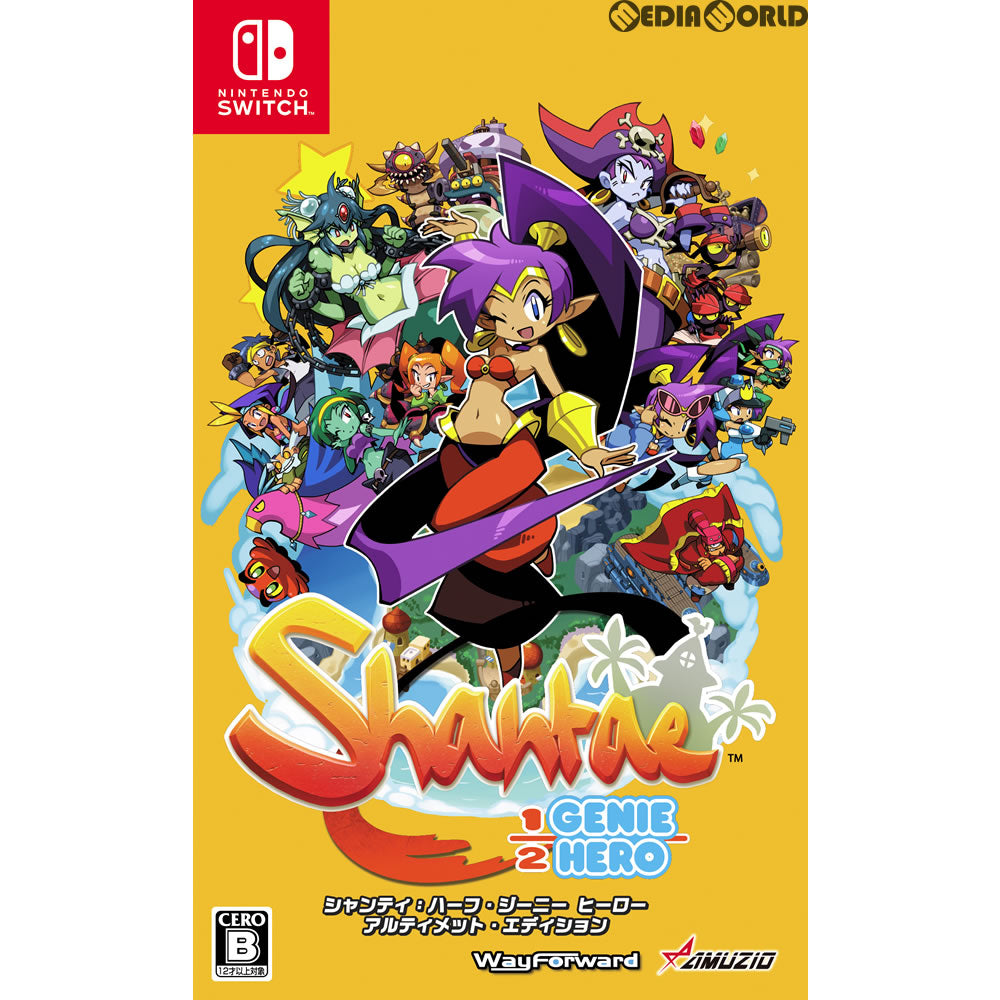 【中古即納】[Switch]シャンティ:ハーフ・ジーニー ヒーロー(Shantae: Half-Genie Hero) アルティメット・エディション(Ultimate Edition) オーイズミ・アミュージオ (20180531)